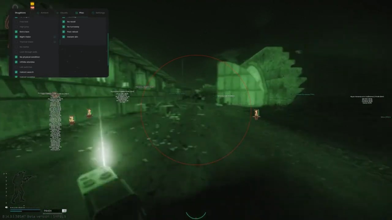 Stugware thumbnail 3