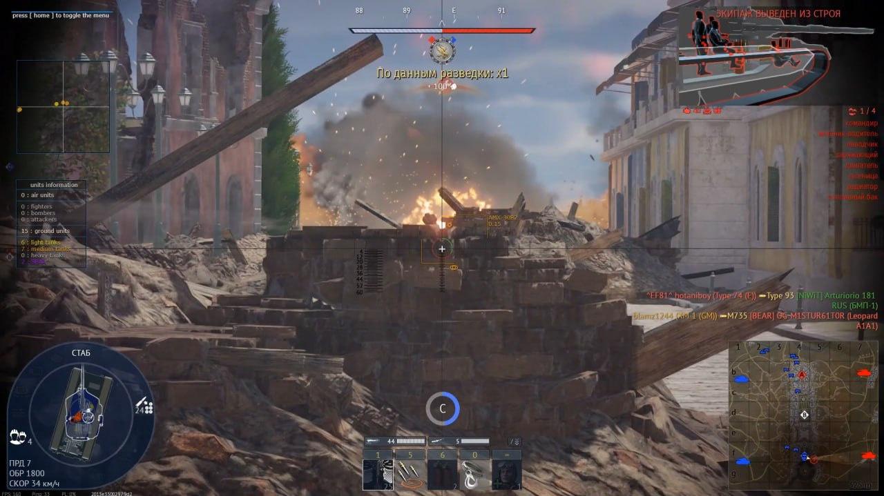 Mason Arcade thumbnail 3