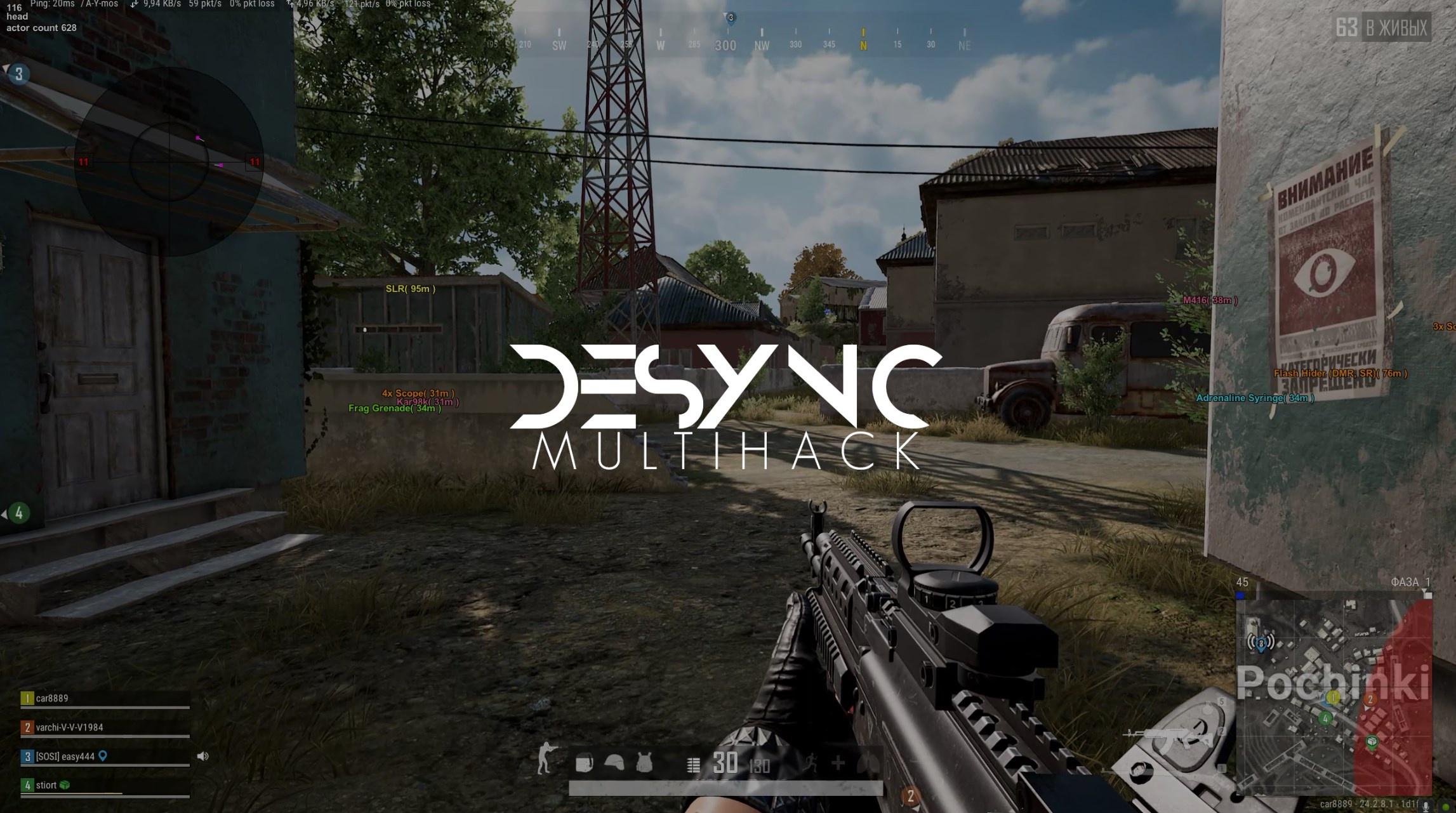 Desync thumbnail 2